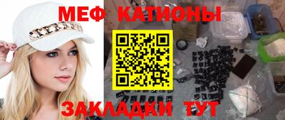 метадон Дубна