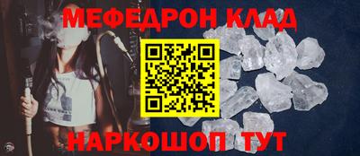 COCAINE Донской