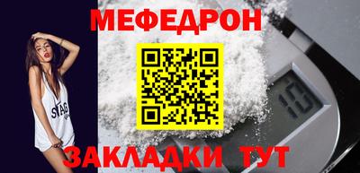 метадон Дубна