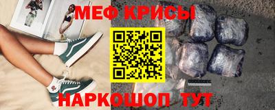 метадон Дубна