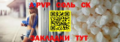 COCAINE Донской