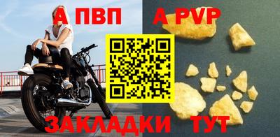 метадон Дубна