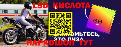 кокаин Донецк