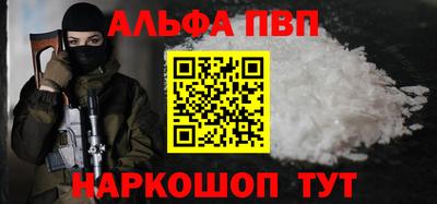 метадон Дубна