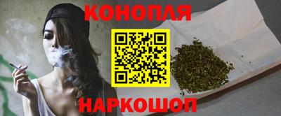кокаин Донецк