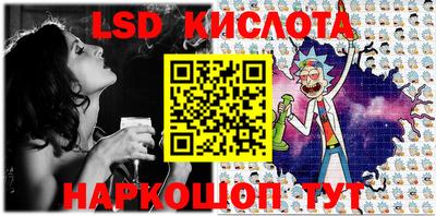 COCAINE Донской