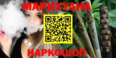 COCAINE Донской