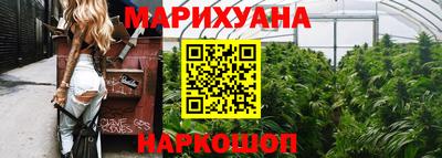 COCAINE Донской