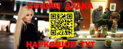 кокаин Донецк