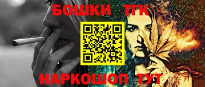 метадон Дубна