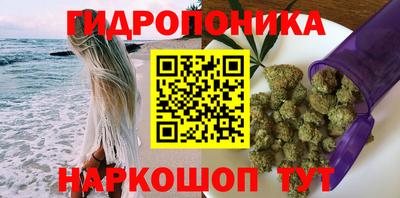 кокаин Донецк