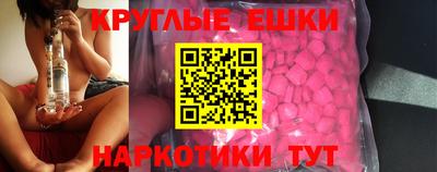 COCAINE Донской