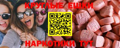 COCAINE Донской