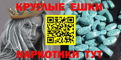 кокаин Донецк