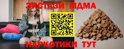 метадон Дубна