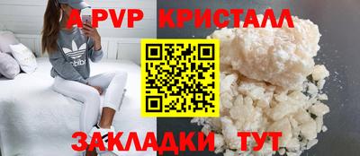 COCAINE Донской
