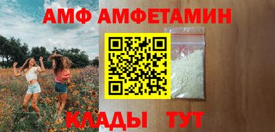 метадон Дубна