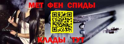 метадон Дубна