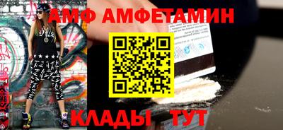 метадон Дубна