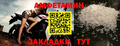 кокаин Донецк