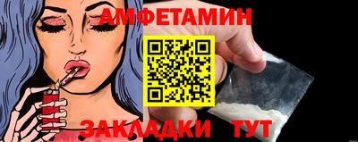 кокаин Донецк