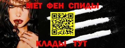 COCAINE Донской