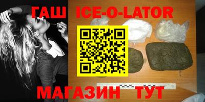 кокаин Донецк