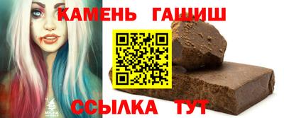 COCAINE Донской
