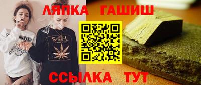 COCAINE Донской