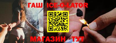 метадон Дубна