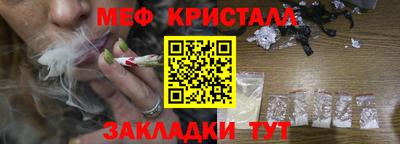 метадон Дубна