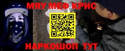 метадон Дубна
