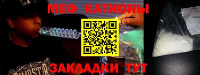 метадон Дубна