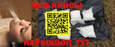 метадон Дубна