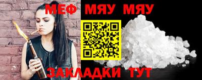 COCAINE Донской
